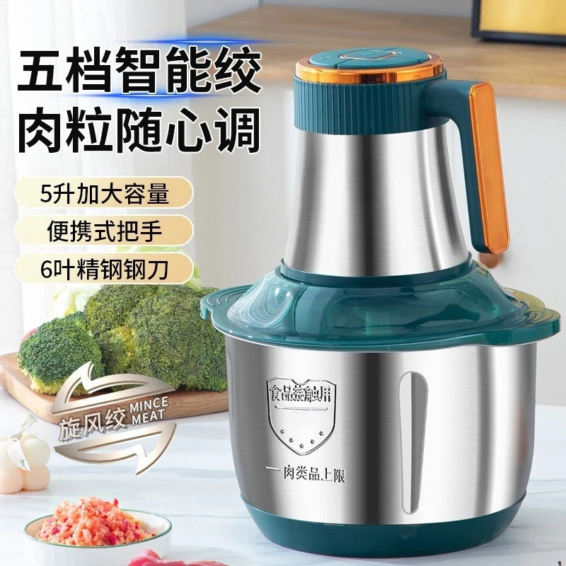 Electric Meat Grinder – 5-Speed Stainless Steel Meat Mincer