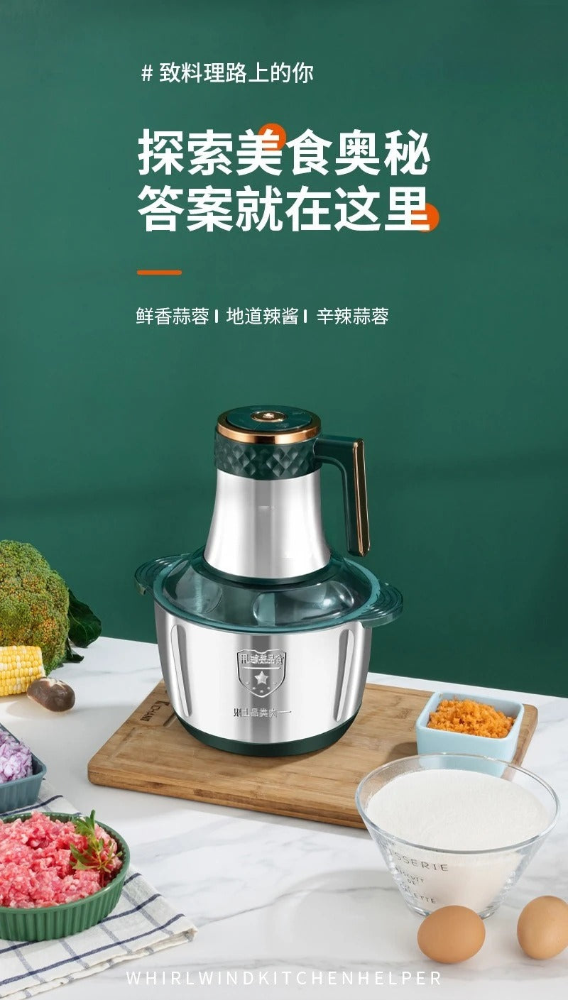 Electric Meat Grinder – 5-Speed Stainless Steel Meat Mincer