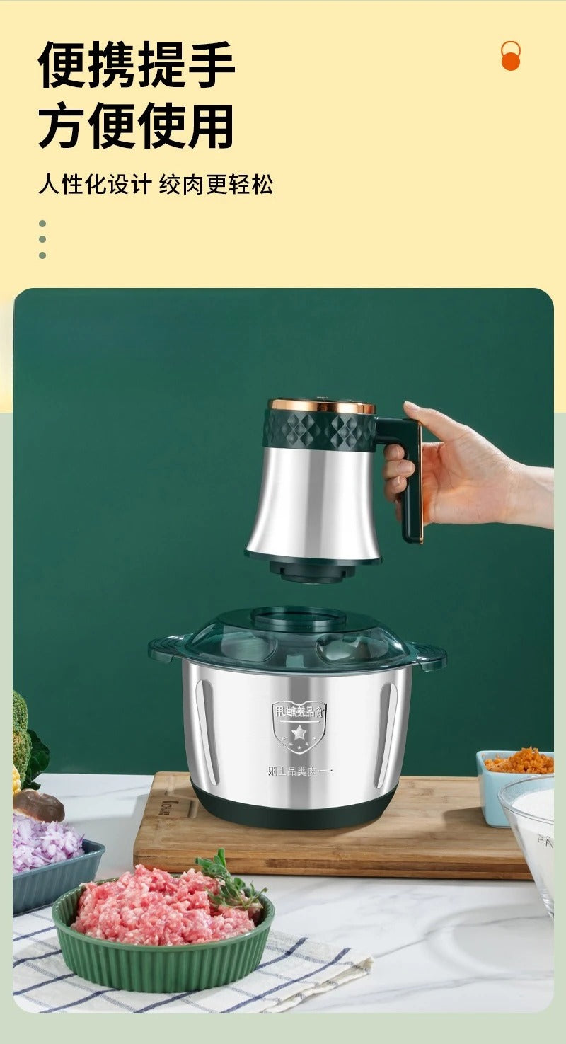 Electric Meat Grinder – 5-Speed Stainless Steel Meat Mincer